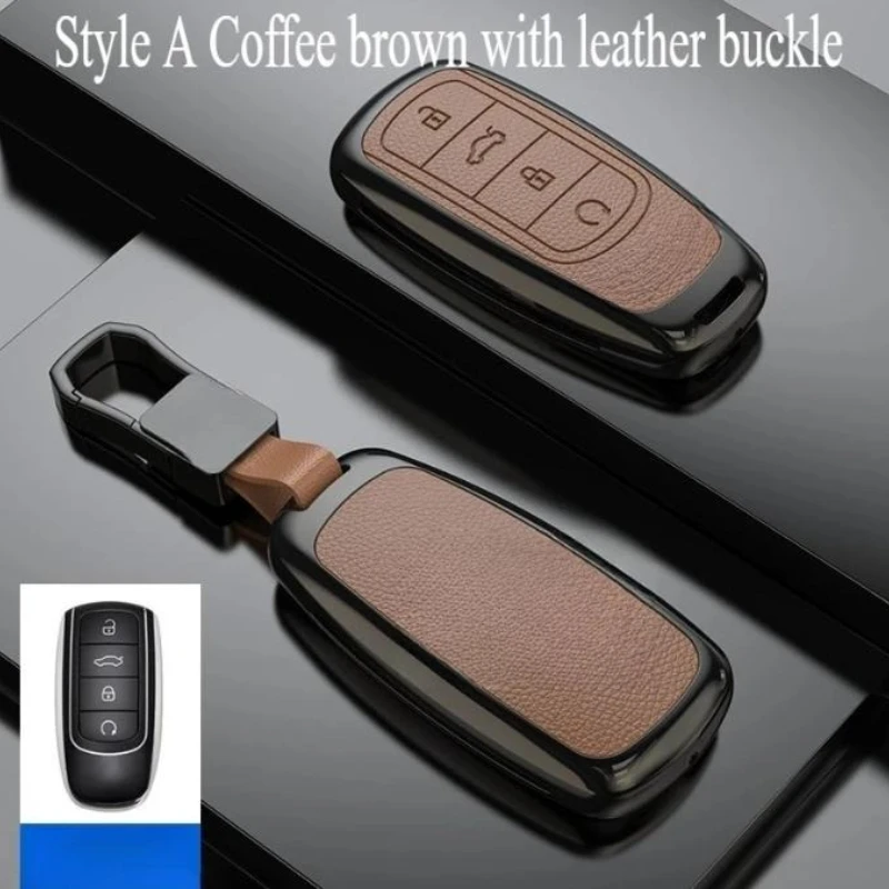 Special Key Set Shell Buckle Male For Chery Tiggo 7PLUS/8/9/5X/Arrizo 8/Fulwin A8 Car Lock System Automobiles  Accessories