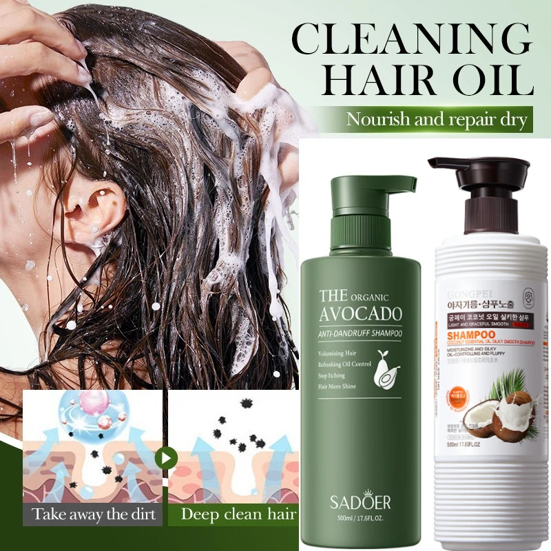 500ml Avocado Anti-Dandruff Oil Control Shampoo, Coconut Essential Oil, Fluffy Deep Cleansing Shampoo