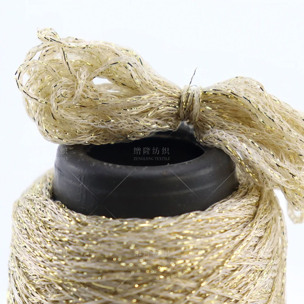 100g/Lot Colorful Unique Gold Silver Glitter Cotton Metallic Yarn Skein Crochet Thread Sweater Scarf Hat Craft Bag