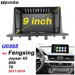 2 Din 9 Inch Car Radio Installation Plastic Fascia Panel Frame Cable CAN-Bus for Dongfeng Fengxing Joyear X5 SX6 T5 2017-2019