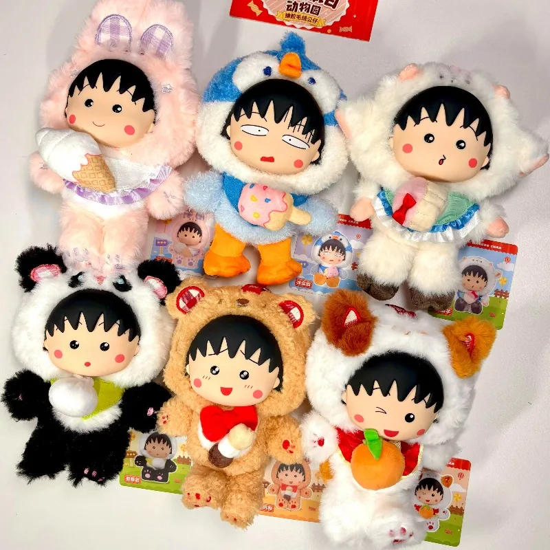 

Chibi Maruko-chan слепая коробка Sweet Holiday Zoo Series экшн-фигурка плюшевая виниловая кукла Mystery Box аниме мультяшная коллекционная модель