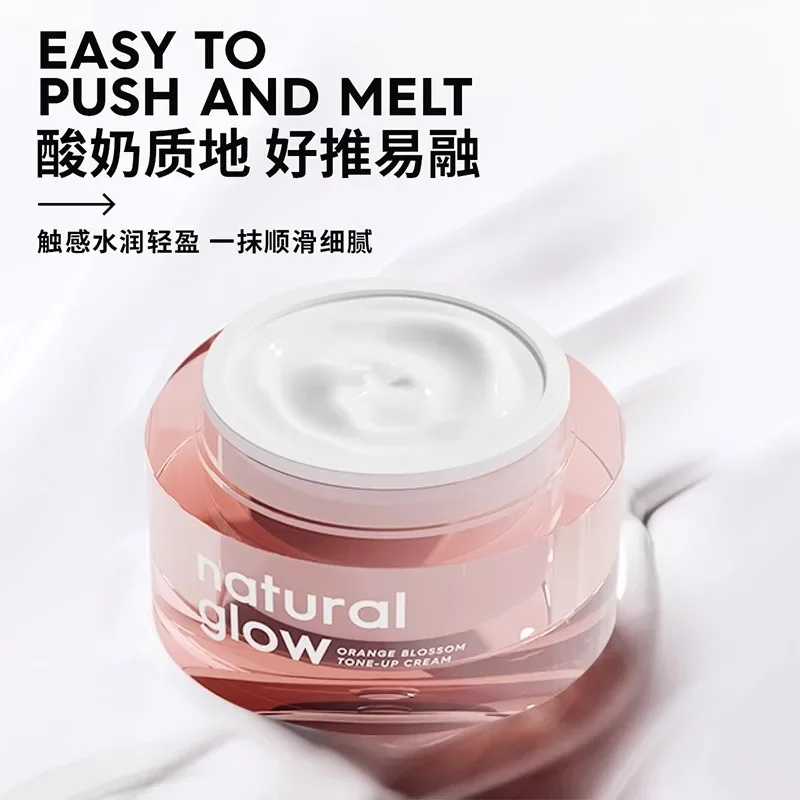 

MARIE DALGAR Orange Blossom Natural Cream 50g Lazy Face Cream Moisturizing Concealer Nude Makeup Brighten Skin Tone Rare-Beauty