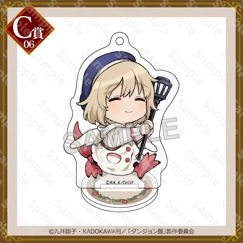 Delicious in Dungeon Acrylic Stand Draw A Prize Anime Peripheral Desktop Display Ornaments Collection Birthday Gift for Girl Boy