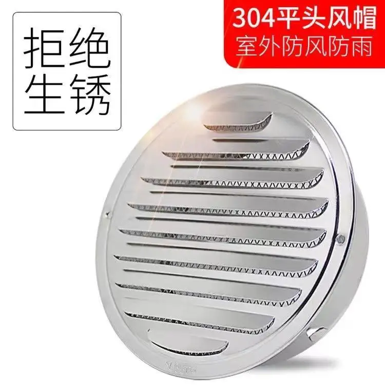 304 stainless steel flat vent mesh cover exterior wall exhaust hood exhaust vent rain cap oil fume exhaust hood