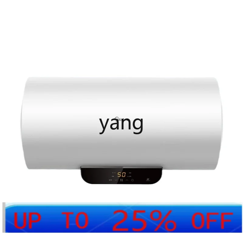 cx 家庭用バス急速加熱省エネトイレ収納給湯器