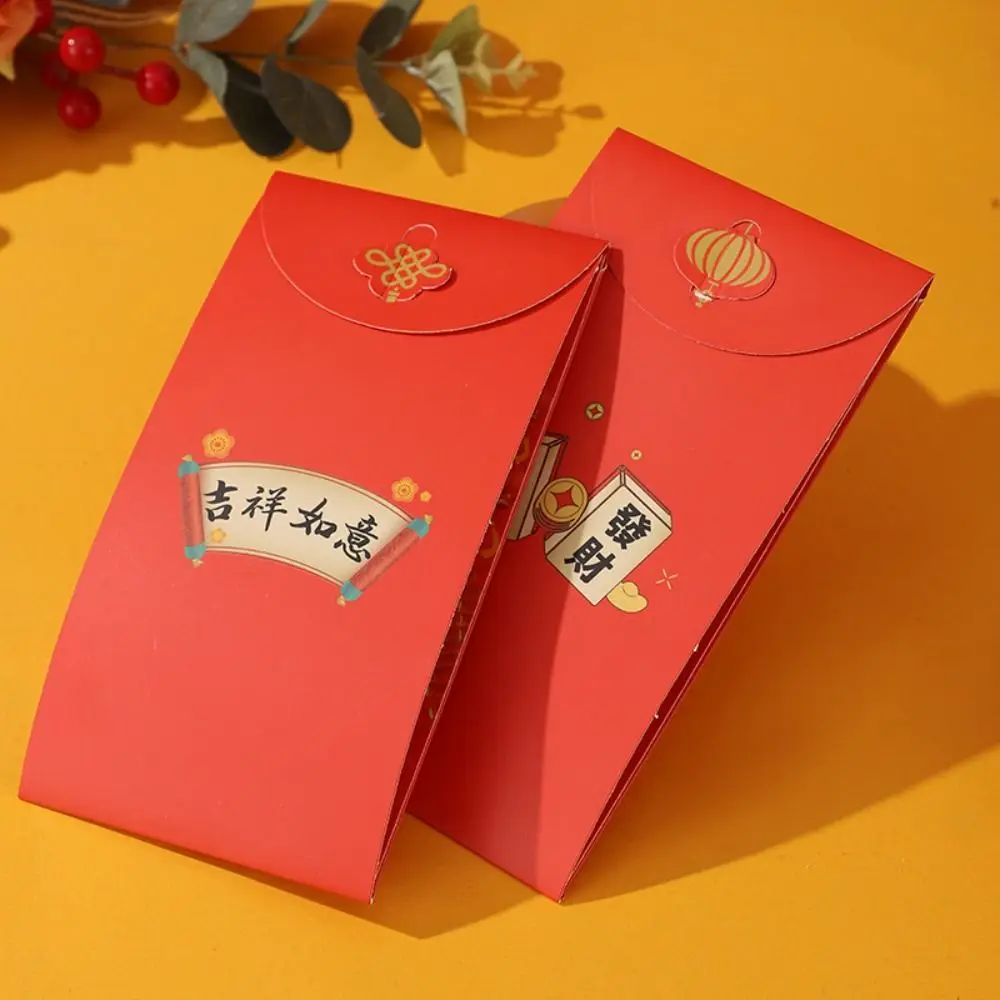 2Pcs Chinese 3D New Year Red Packet Blessing Best Wishes 2025 New Year Red Envelope HongBao Spring Festival Lucky Red Pockets