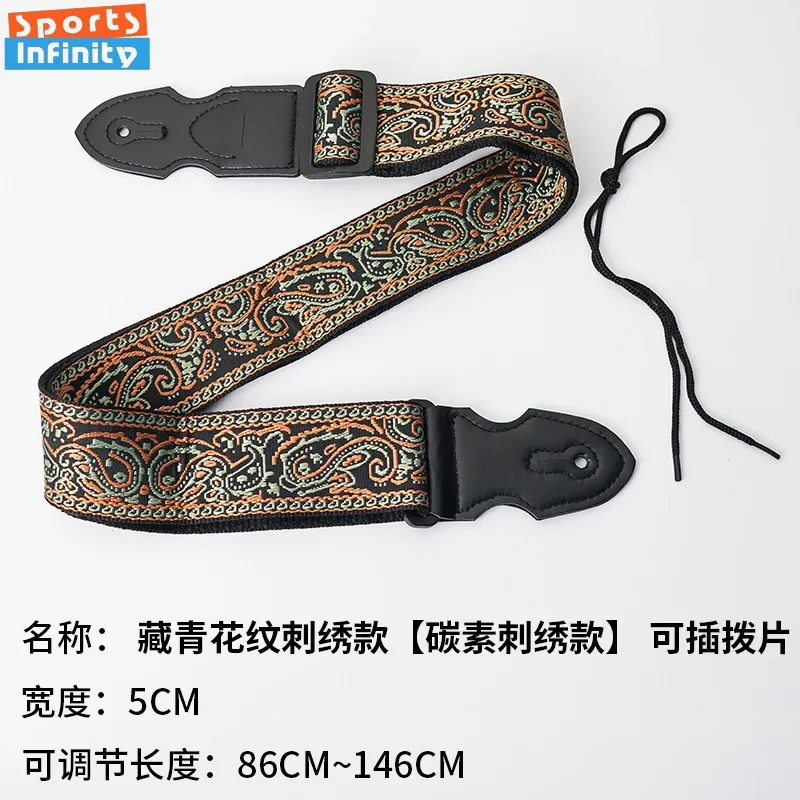 Embroidered Acoustic Guitar Strap with Pick Clips Wooden Electric Guitar Bass Strap UK Shoulder Straps Belt Guitar Accessories