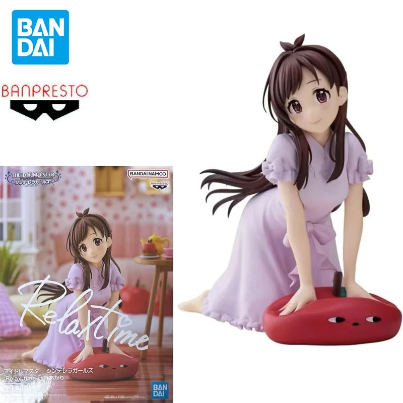 Bandai Original Rel… - image