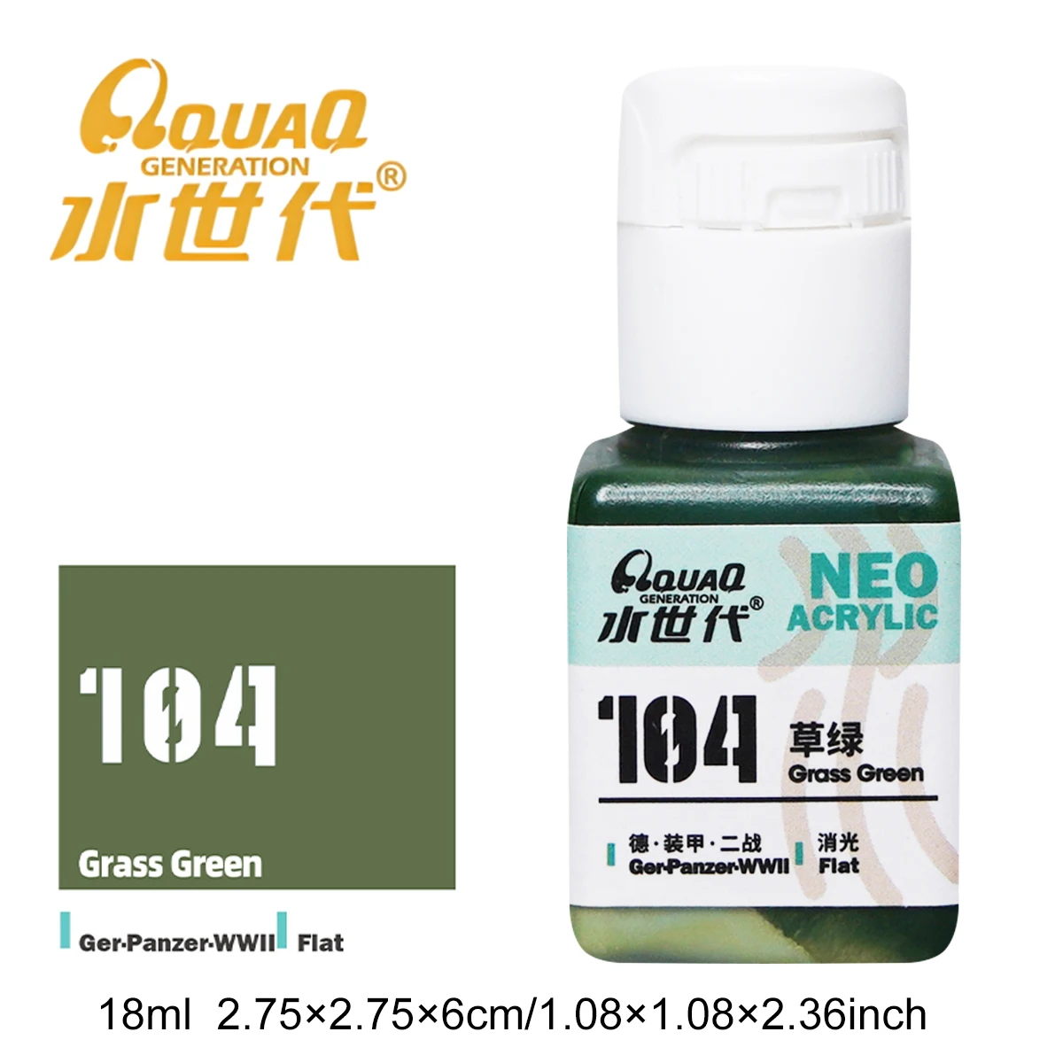 Nouvelle peinture à base d'eau, matériaux en résine de sécurité verte, modèle de peinture, Pigment de couleur militaire (guerre terrestre), Protection de l'environnement