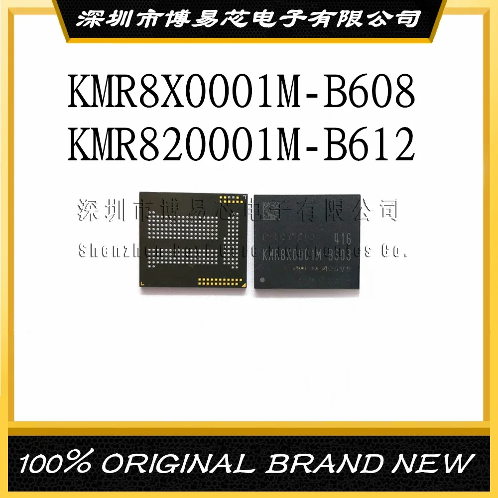 

KMR8X0001M-B608 KMR820001M-B612 emcp 221 ball 16 + 2 16G