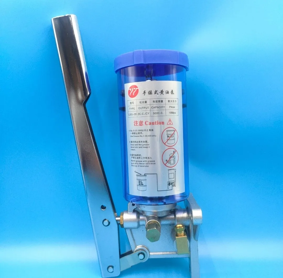 LSG-03/05/08 Manual Grease Pump Punch Hand-operated Lubricating Oil Pump Grease Oil Pump Oil Injector