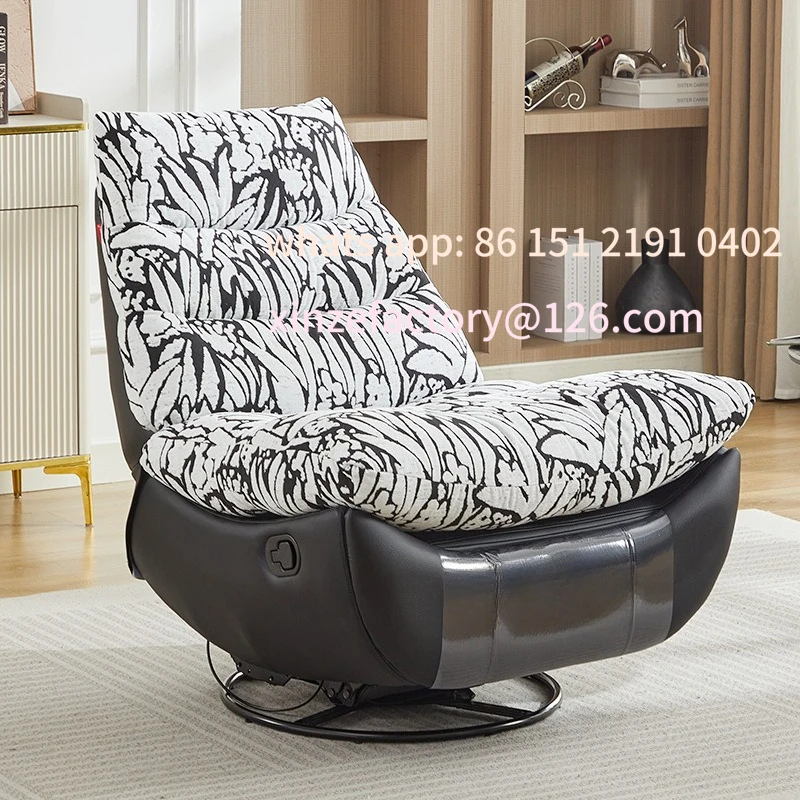 Customizable First Class Single Sofa Detachable Washable Multifunctional Reclining Sleeping Balcony Rocking Chair