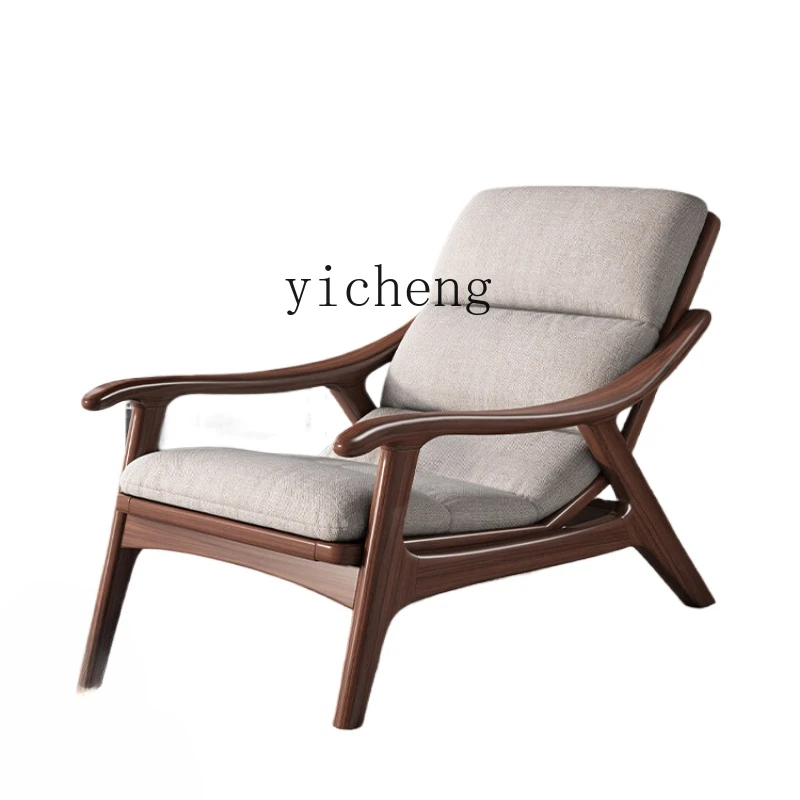 

ZF Wood Recliner Leisure Chair New Chinese Style Lunch Break Home Single Balcony Lazy Bone Chair Sofa