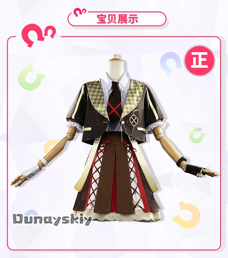 

Amanda Cos@Uma Musume Pretty Derby Scenic Vict-ory Outfit Cosplay Costume Authentic Game Replica Anime Outfit Holiday Edition
