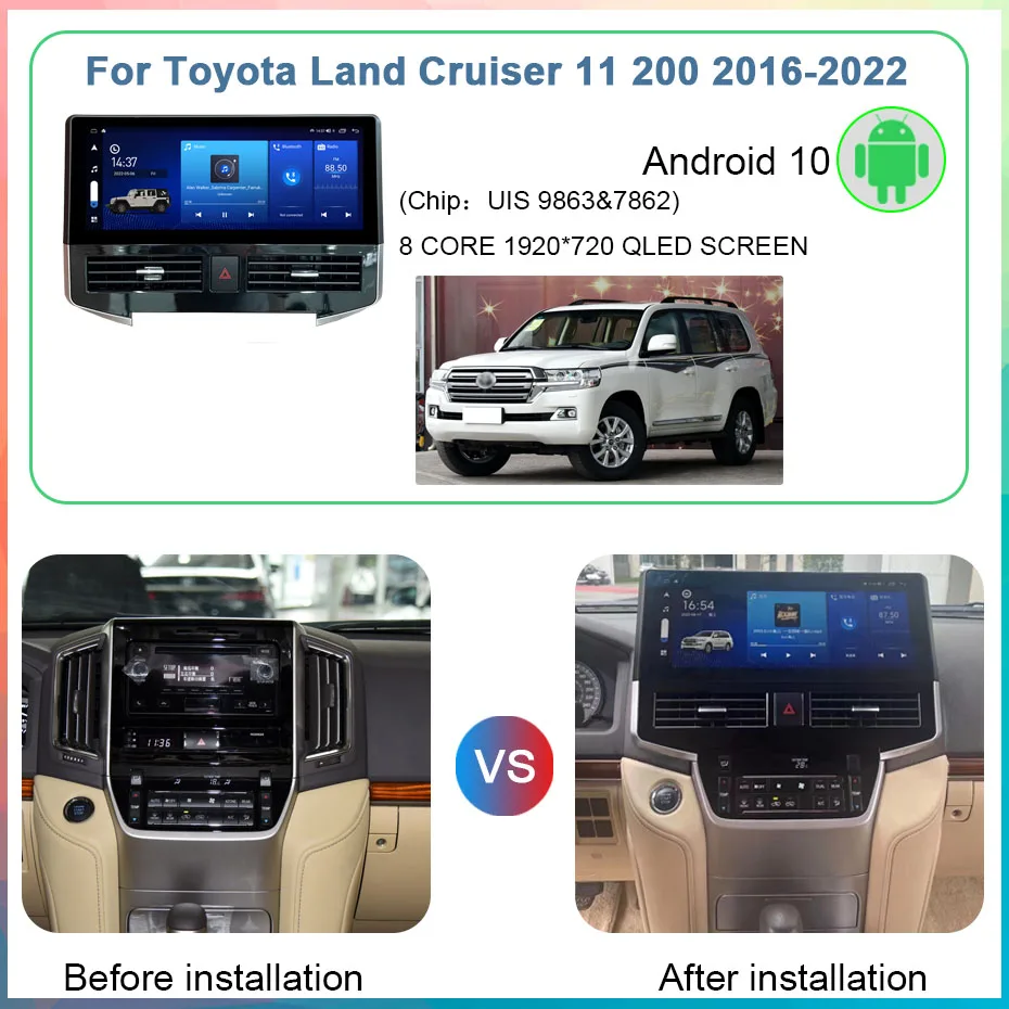 15 Ihch 8+256GB Car Radio For Toyota Land Cruiser 11 200 2016-2022 Carplay Multimedia Video Player GPS Android 10 4G WIFI