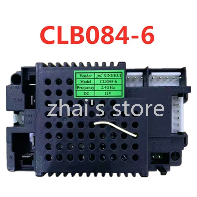 CLB084-6(F) CLB084-8(F) 12V auto elettrica per bambini 2.4Ghz circuito di controllo remoto adatto per modelli Zhilebao