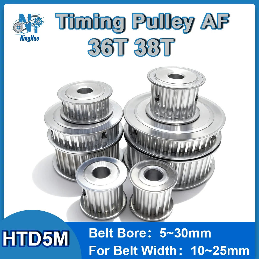 

HTD 5M 36T 38T Timing Pulley 5M Pulley Bore 5mm~30mm Belt Width 10 15 20 25mm AF-type Synchronous Wheel For CNC and 3D Printers