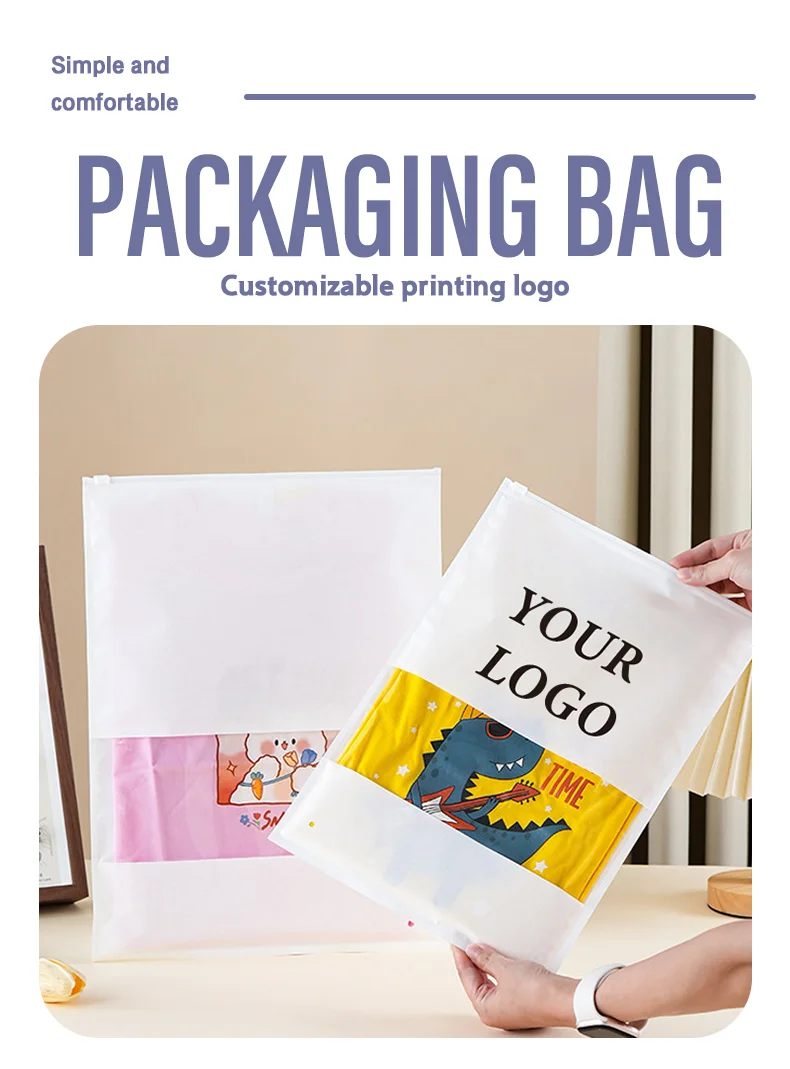 50 Stück weiße Kraftpapier-Reißverschlusstaschen mit Fensteröffnung, hochwertige Kleidungsverpackungstasche, Geschenktasche mit Möglichkeit zur individuellen Logogestaltung. – Detail 1