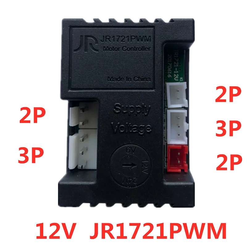 JR1721PWM تحكم الأطفال سيارة كهربائية دراجة نارية متغير السرعة جرار JR1926M اللوحة الأم عربة الملحقات