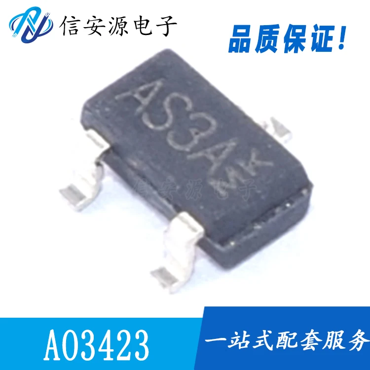 50 pièces 100% 512 inal nouveau AO3423 GX3423 sérigraphie AS SOT-23 P canal-20V/pipeline MOS tube