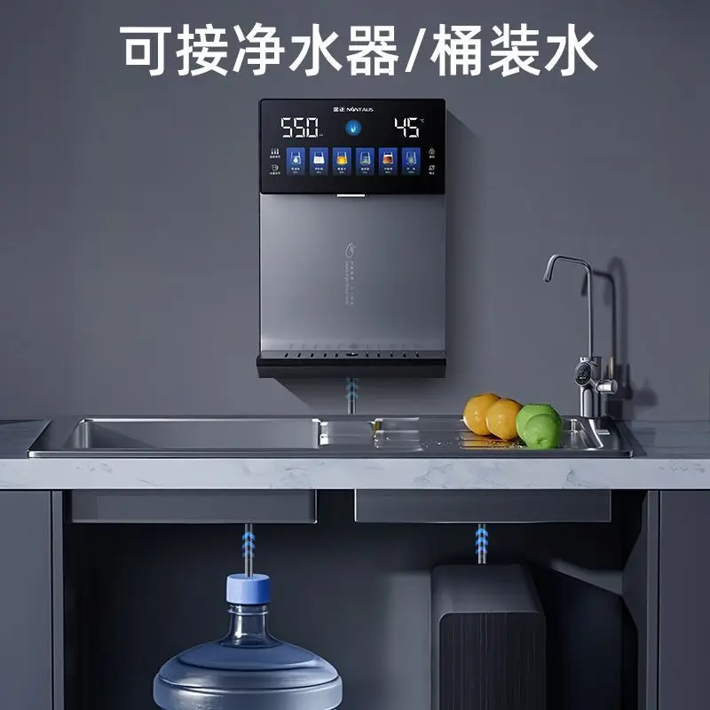 

Новый бытовой диспенсер для воды безрезервуарного трубопровода — мгновенный нагрев, прямая питьевая машина, линия быстрого нагрева