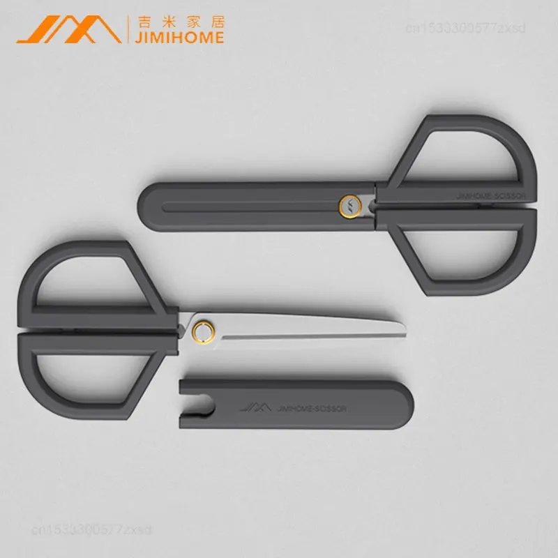 Xiaomi New JIMIHOME Stainless Steel Scissors Home Tailor Scissor Sewing Fabric Cutter Tools for Office Supply Cutting Stationery