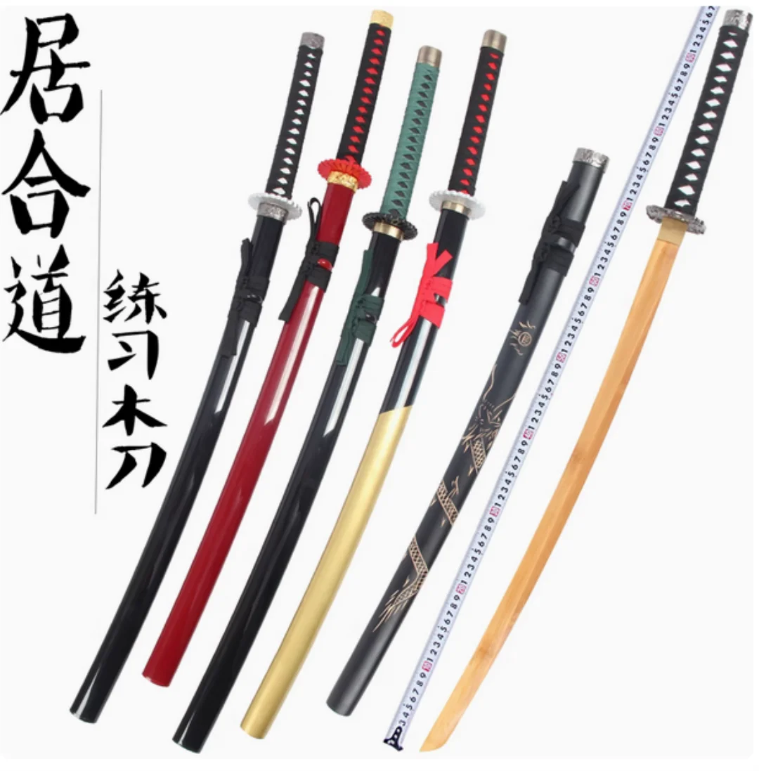 

103 см японский меч Katana Iaido из цельного дерева/бамбукового лезвия, подходит для тренировок, косплея, оружие, реквизит, не острый