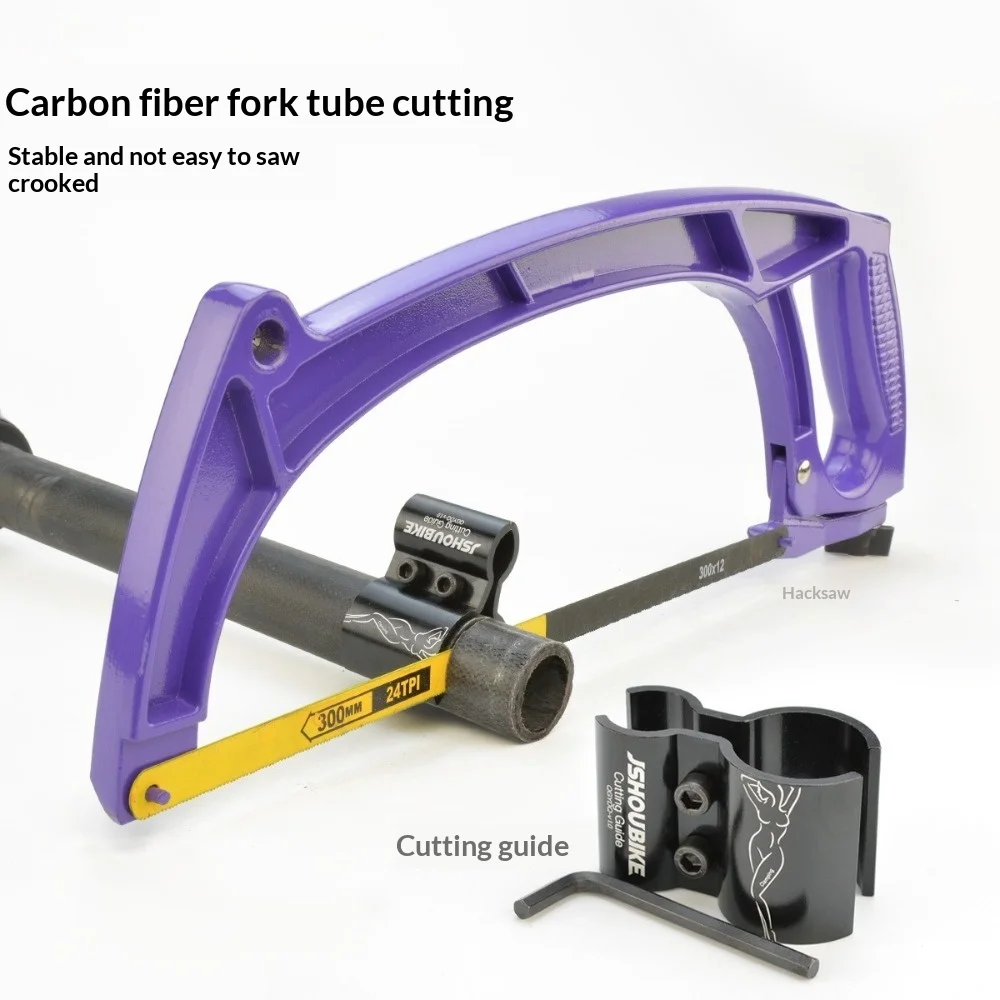 

Инструмент для резки карбоновых вилок, рулевых туб, подседелок и рулей для горных велосипедов, велоаксессуары