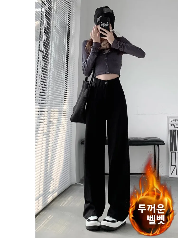 하이웨이스트 스트레이트 데님 팬츠 여성용 검정색 기모 하이웨이스트 스트레이트 데님 바지 데님 팬츠 데님 바지 데님 팬츠