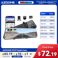 AZDOME PG17 12\