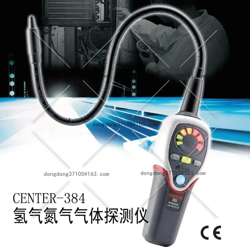 Hydrogen H2 Leak Detector Portable 5% Hydrogen 95% Nitrogen Leak Detection Alarm