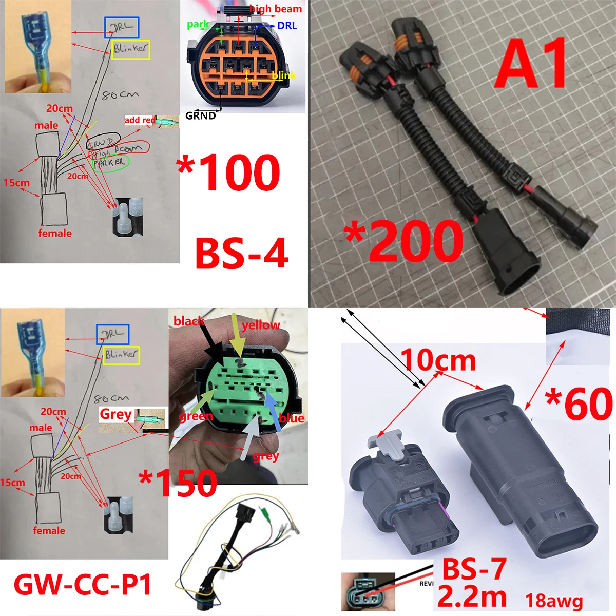 

Как показано на рисунке 1/2