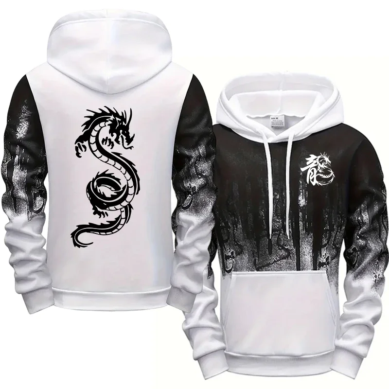 Dragon Printed Hoodies for Men All Season Daily Casual Sporty Pullover 2025 Fashion Ink Splash Design Hooded Sweatshirts