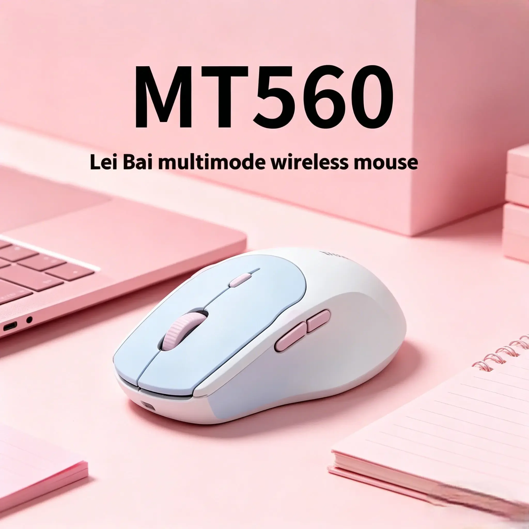 

Rapoo MT560 3-Mode Wireless Mouse, Ergonomic Hall Magnetic Induction Knob, Cross-Screen Custom Control, Lightweight Gaming PC