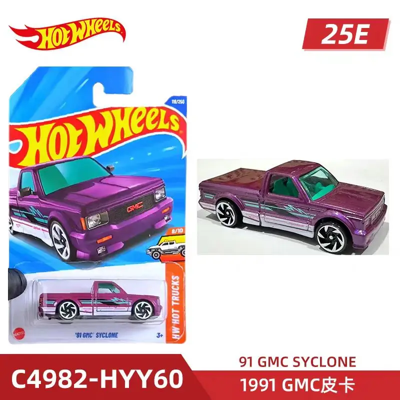 

Hot wheels small car hot sports car dream coupe back to the future luxury vintage car alloy car car model gift collection