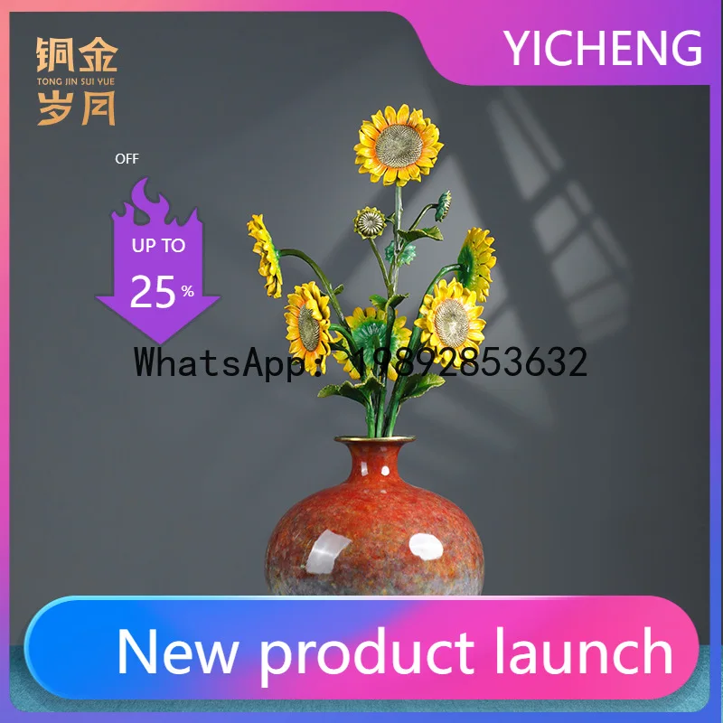 

HYS simulated sunflower ornament sunflower vase ornament living room decoration