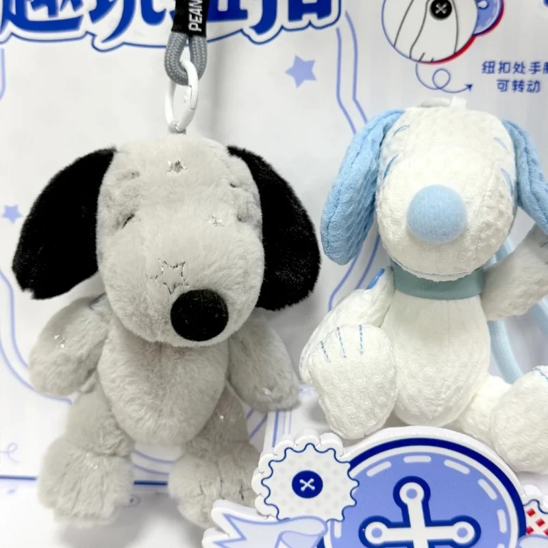 

Official Youmai Peanuts Snoopy Glimmer Button Series Blind Box Soft Plush Pendant Bag Charm For Backpack Purse Snoopy Fans