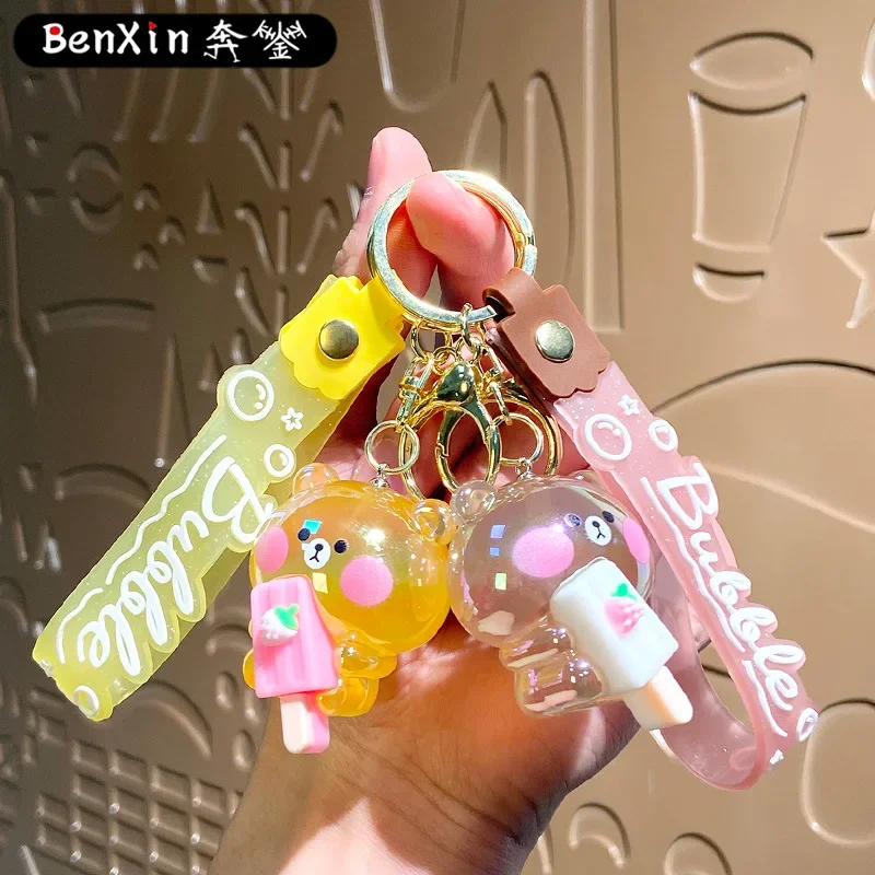 سلسلة مفاتيح Miniso Ice Bear، قلادة حقيبة مدرسية، قلادة سلسلة مفاتيح السيارة، قلادة حقيبة، سلسلة مفاتيح