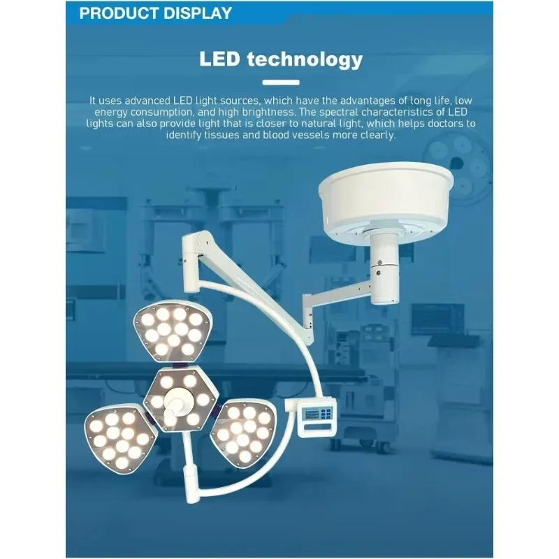 

Бестеневые настенные операционные светильники с одним кронштейном для хирургии (OT-лампы)