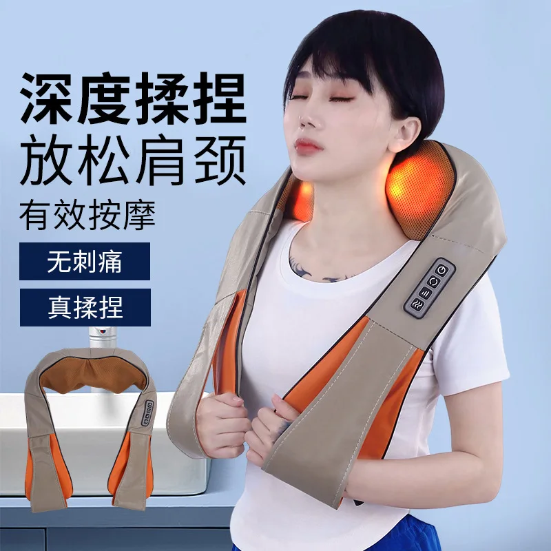 Massage Shawl Multifunctional Cervical Vertebra Neck and Shoulder Massage Device Factory Direct Sales Massage Heating