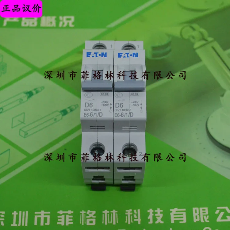 

2025 [Физическая фото] E6-6/1/D Eaton-Muller MOELLER Малый автоматический выключатель