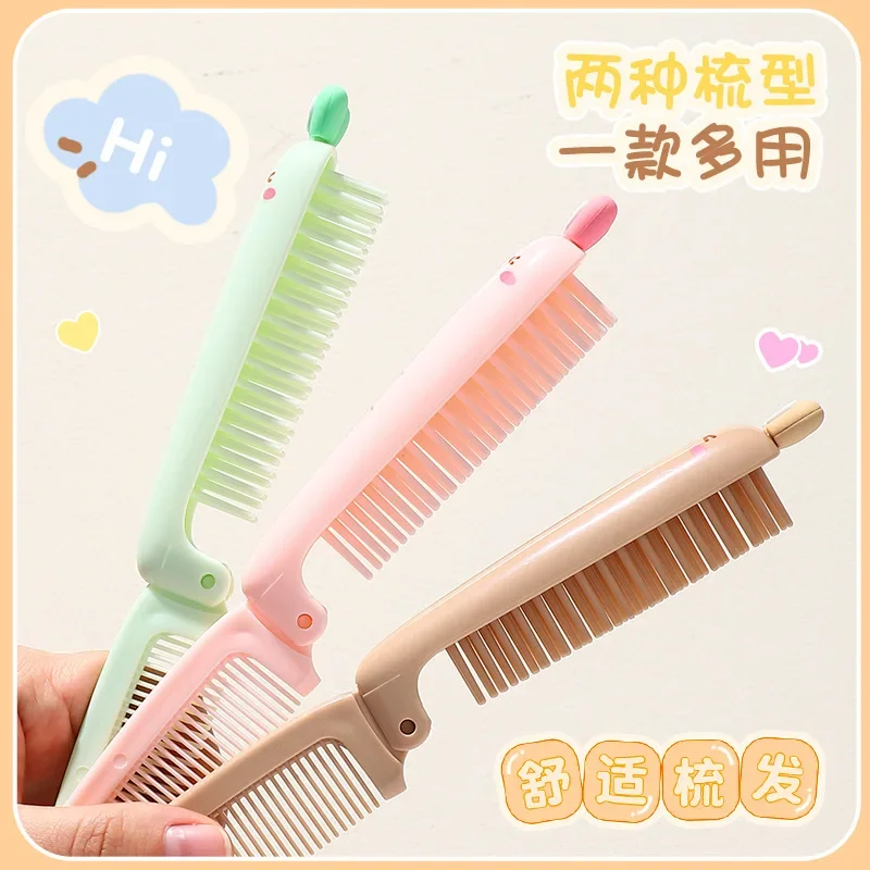 Peine de pelo plegable con diseño de zanahoria, cepillos de pelo desenredantes portátiles, bonitos peines de cabeza antiestáticos de dibujos animados, herramientas de peinado
