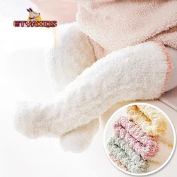 1pair Coral Fleece Long Tube Thickening  Floor Socks for 0-3years Baby Infant Winter Warm Floor Socks for Girl Boy Newborn