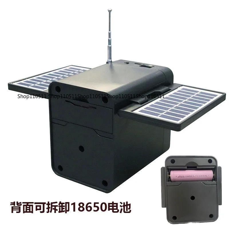 

Экспорт X9, солнечная аварийная зарядка, FM-радио, многофункциональный Bluetooth-динамик, плагин-карта, U-образная зарядка диска