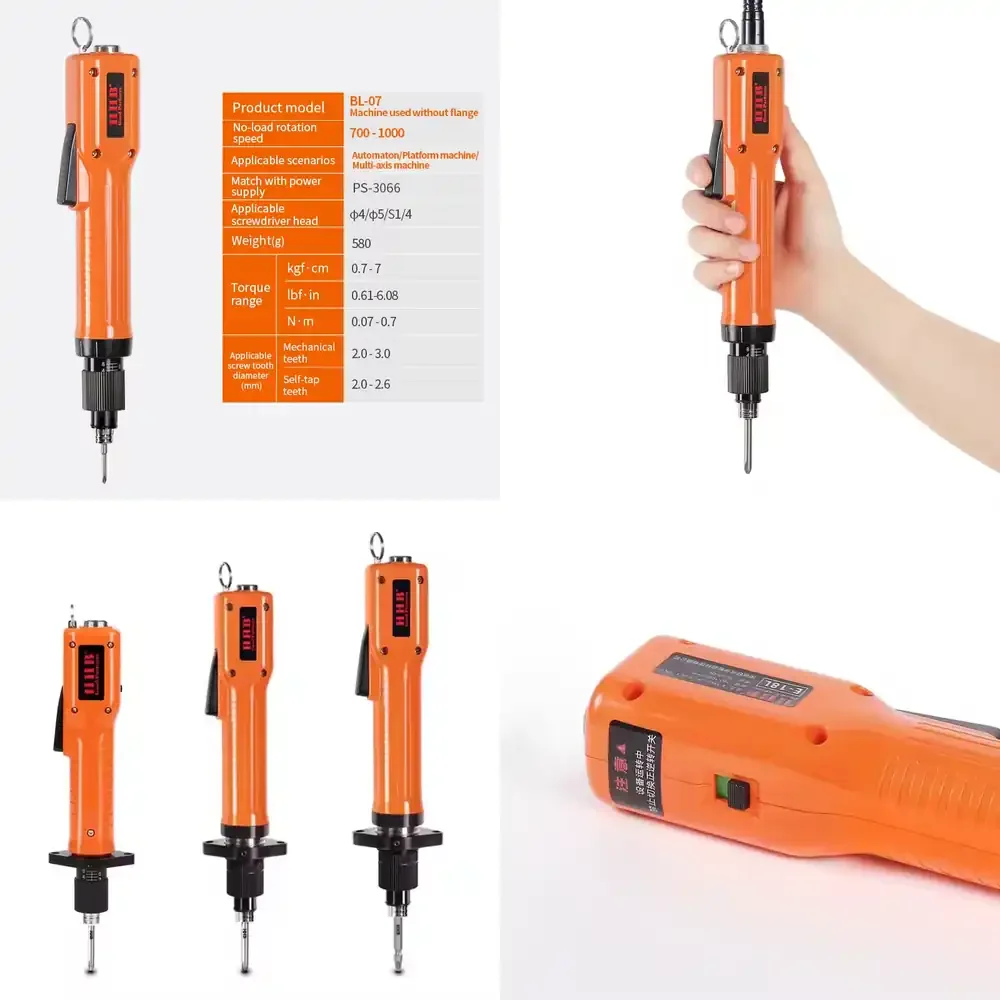 

BL-07 Brushless Electric Screwdriver Industrial-Grade Fully Automatic 220V AC 3% Torque Accuracy OEM Customizable for Factory