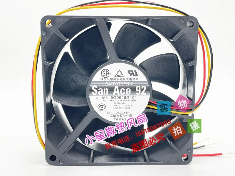 

SANYO DENKI 9G0948G101 DC 48 В 0,27 А 90x90x38 мм 3-проводной охлаждающий вентилятор для сервера