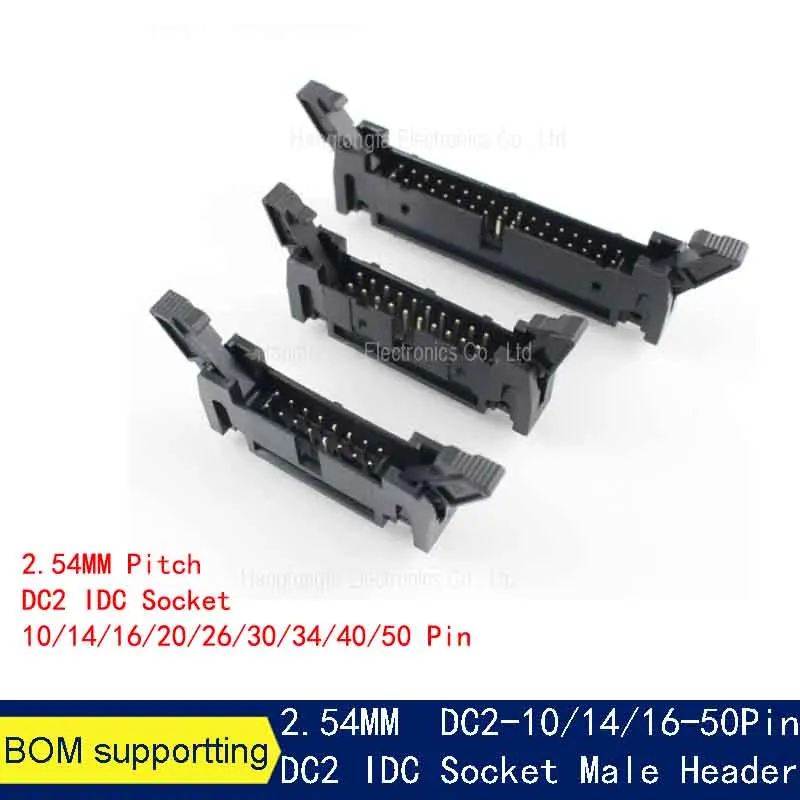 5 قطعة 2.54 مللي متر الملعب 10/14/16/20/26/30/34/40/50 دبوس ذكر مستقيم القاذف رأس كابلات الموصلات DC2 IDC المقبس 10P 16P 30P 40P 50P #3
