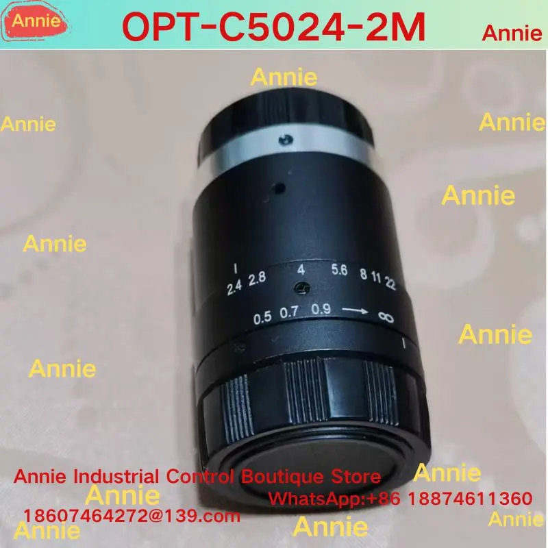 brand-new  2 million pixel industrial lens OPT-C5024-2M