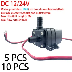 4.8W 5.8W 240L/H Silent Fish Tank Pump DC 12V 24V Solar Brushless Motor Pool Circulating Submersible Pump Water Pump