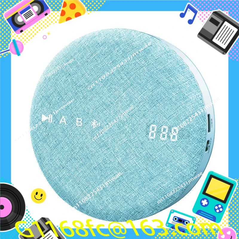 A Cost-effective Portable DVD/CD Player That Supports Bluetooth and USB Playback